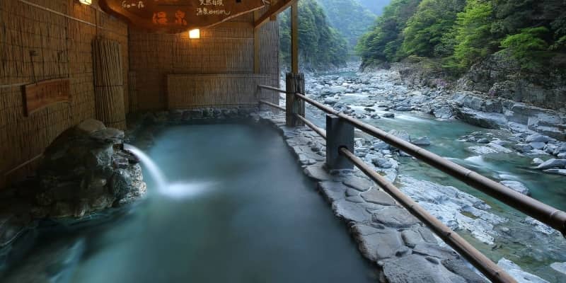 Open-Air Baths