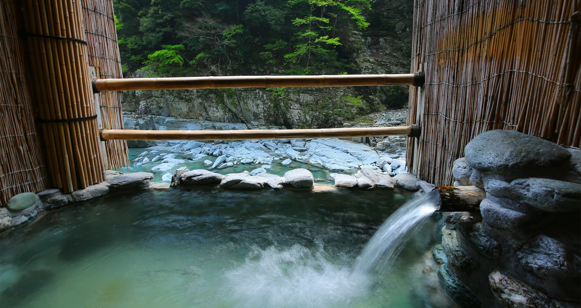 Reserved Open-Air Bath