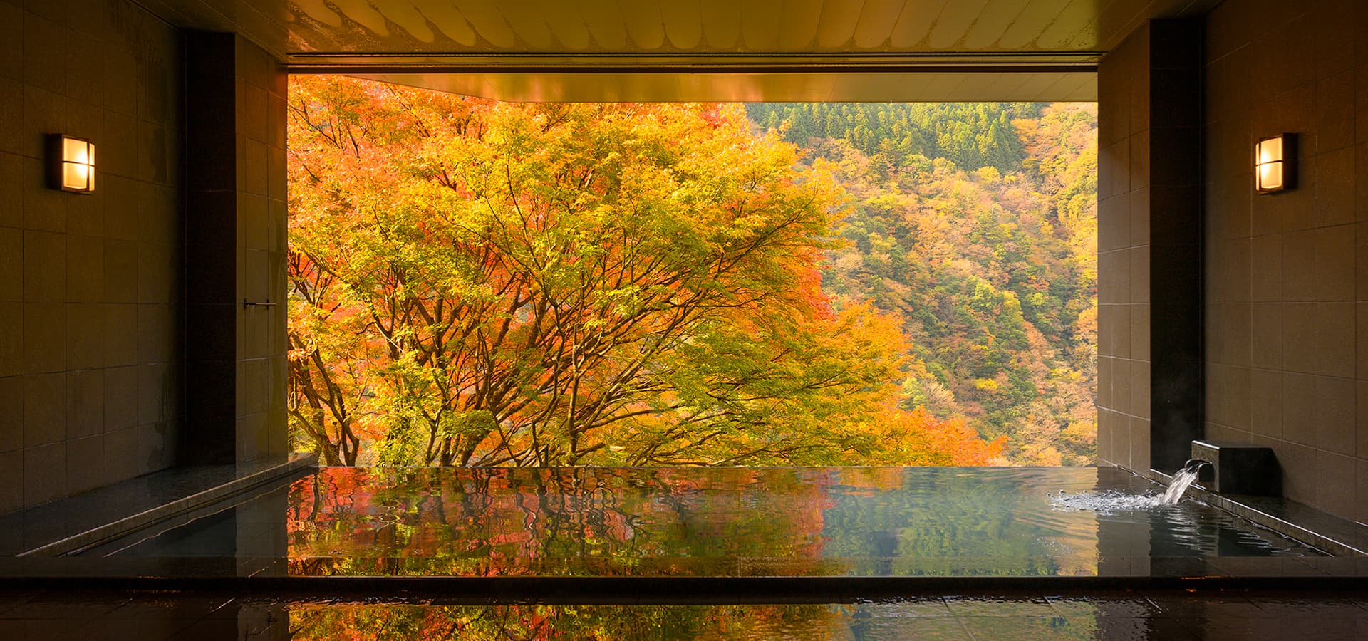 Bath with a Panoramic View Sora no Yu