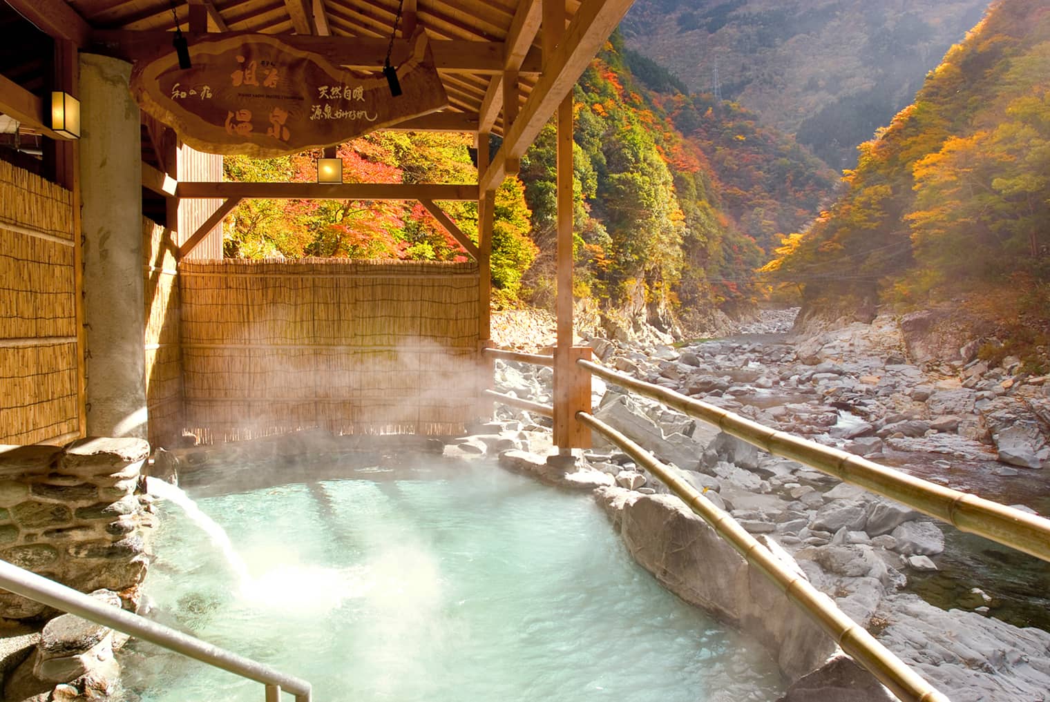 露天風呂 OPEN-AIR BATH