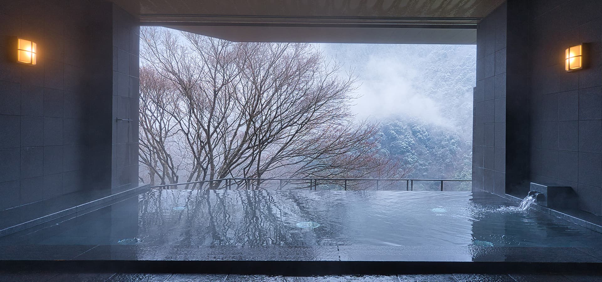 雲遊天空之湯